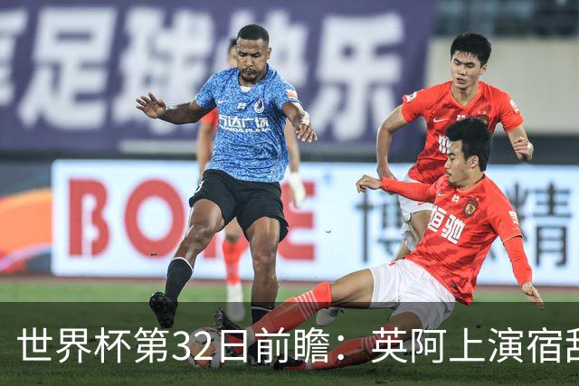about image